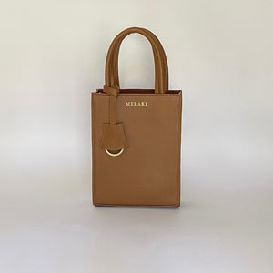 Petite Tote - Camel